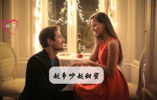 干炸黄花鱼的做法？-高效准确的知识问答网站