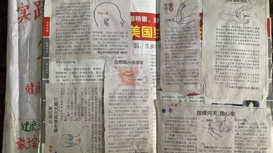 教你黄豆酱快速做法,不发霉不发酵,简单几步,做好直接吃,真香- 颠覆认知的冷知识分享平台